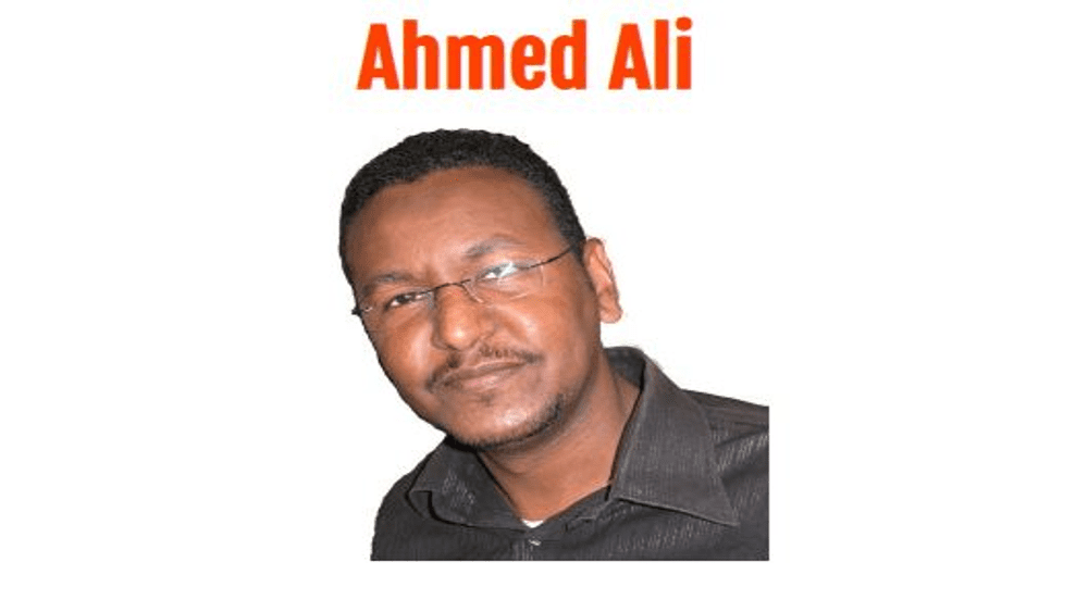 Ahmed Ali creator of AI Income Engine PRO featured in this AI Income Engine PRO Review